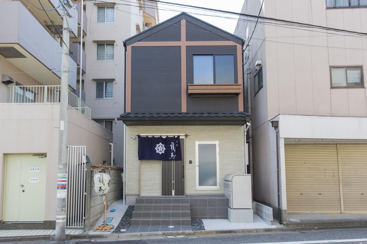 فندق Ryoma Higashi Azuma طوكيو المظهر الخارجي الصورة