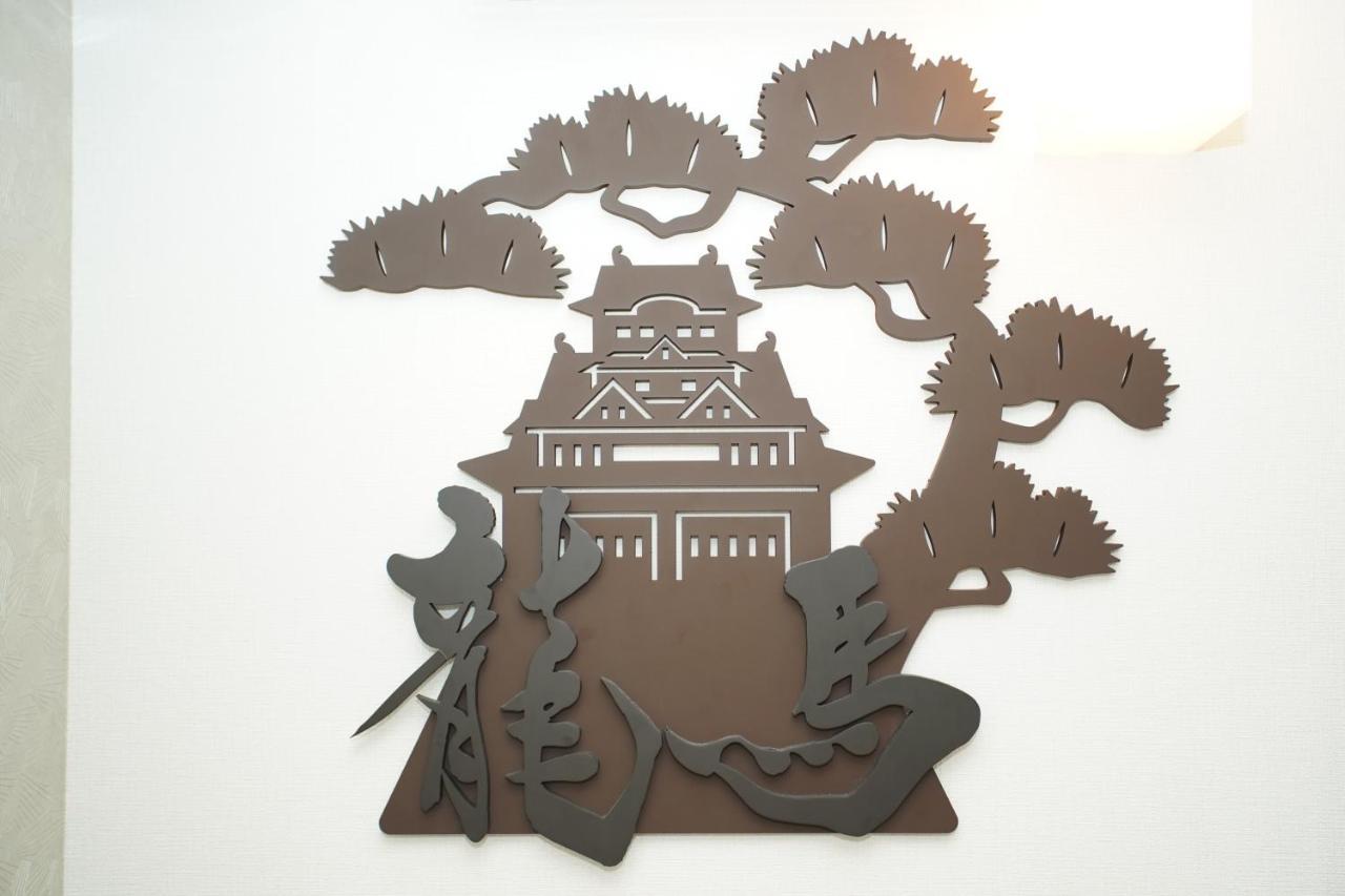 فندق Ryoma Higashi Azuma طوكيو المظهر الخارجي الصورة